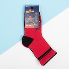 Набор носков "Человек-Паук" 2 пары, красный/чёрный, 14-16 см - Фото 4