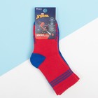 Набор носков "Человек-Паук" 2 пары, красный/синий, 16-18 см - Фото 4