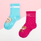 Набор носков «Холодное сердце», 2 пары, цвет розовый/голубой, 14-16 см - фото 23762114