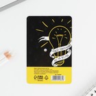 Значок «У меня есть мысль» - Фото 6