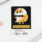 Значок «Хочу отдохнуть» - Фото 6