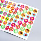 Прописи с наклейками, набор 2 шт по 20 стр., А5, Маша и Медведь - фото 25429665