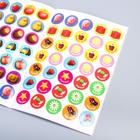 Прописи с наклейками, набор 2 шт по 20 стр., А5, Маша и Медведь - фото 25429666