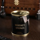 Набор камней для виски "Whiskey stones", в консервной банке, 9 шт. - фото 4306141
