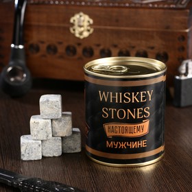 {{productViewItem.photos[photoViewList.activeNavIndex].Alt || productViewItem.photos[photoViewList.activeNavIndex].Description || 'Набор камней для виски &quot;Whiskey stones. Vintage&quot;, в консервной банке, 9 шт.'}}