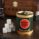 Набор камней для виски "Drink and chill", в консервной банке, 9 шт. - фото 4306173