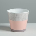 Кашпо для цветов «Полоски», 0,8 л, 11 х 12 см - Фото 2