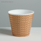 Кашпо для цветов «Эко», 800 мл, d=11 см, h=12 см, пластиковое 4840662 - фото 319940709