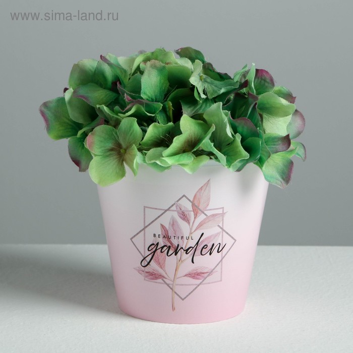 Кашпо для цветов «Beautiful garden», 0.8 л, 11×12 см - Фото 1