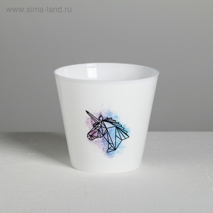 Кашпо для цветов «Единорог», 0.8 л, 11×12 см