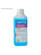 Альгицид «Супер-Пул», 1 л - Фото 4