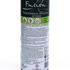 Освежитель воздуха Master FRESH, Ароматный Капучино 300 мл - Фото 2