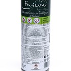 Освежитель воздуха Master FRESH, Малиновое наслаждение 300 мл - Фото 3