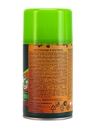 Освежитель воздуха Master FRESH, сменный баллон Ароматный капучино 250 мл - Фото 5