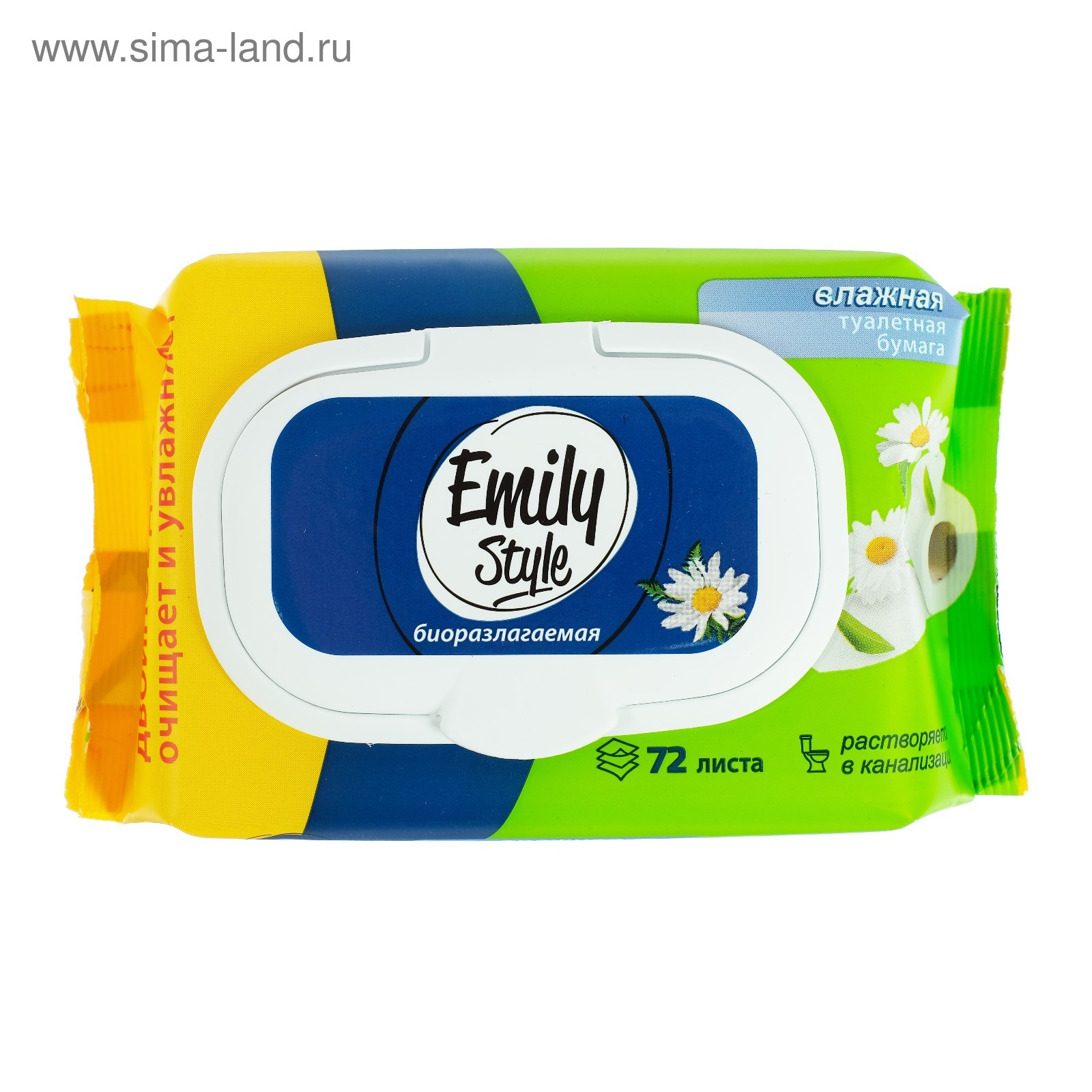 Влажная туалетная бумага Emily Style, растворяющаяся, с крышкой 72 шт ...