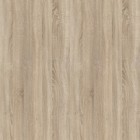 Стол – книжка, 880×300/900/1690/2280×740 мм, цвет дуб сонома 4937070 - фото 8868795