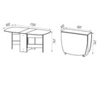 Стол книжка 880х300/900/1700/2280х740 Ясень шимо темный/светлый - Фото 2