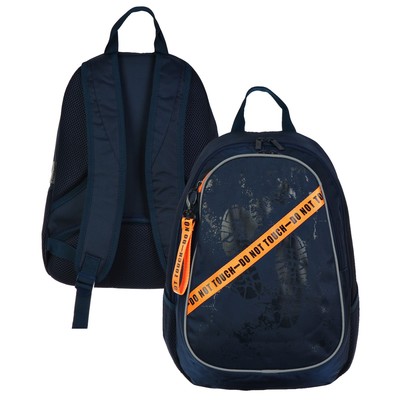 Рюкзак школьный 42 х 30 х 20 см, эргономичная спинка, Hatber Sreet, Don't Touch!, синий NRk51112
