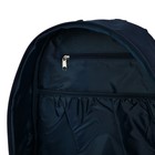 Рюкзак школьный 42 х 30 х 20 см, эргономичная спинка, Hatber Sreet, Don't Touch!, синий NRk51112 - Фото 5