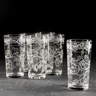 Набор стаканов «Флора», 230 мл, с гравировкой, 6 шт - фото 8988064