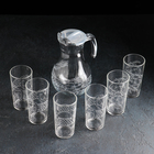 Набор питьевой «Ассоль», 7 предметов: кувшин 1 л, стаканы 230 мл, 6 шт - фото 8988066