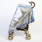 Универсальный дождевик для детской коляски, с окном - Фото 2