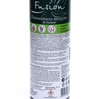 Мастер Фреш FA-431освежитель воздуха Мохито 300 мл (С)(24 в кор) - Фото 7