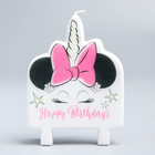 Свеча для торта "С Днем рождения!", 74 х 100 мм, Минни Маус Единорог - фото 8988178