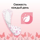 Ежедневные прокладки Kotex, ультратонкие део, мультиформ 56 шт. - Фото 11