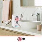 Ежедневные прокладки Kotex, ультратонкие део, мультиформ 56 шт. - Фото 4