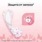 Ежедневные прокладки Kotex, ультратонкие део, мультиформ 56 шт. - Фото 9