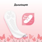 Ежедневные прокладки Kotex Нормал Део 56 шт. - Фото 5