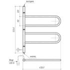 Полотенцесушитель электрический ТЕРА "Флюгер", 450х500 мм, поворотный 4996089 - фото 1497452