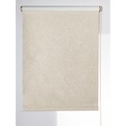 Рулонная штора blackout «Венеция», 140х160 см, цвет розовое золото - Фото 2