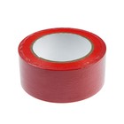 Лента разметочная ТУНДРА, клейкая, красная, 150 мкм, 48 мм х 33 м - фото 320010668