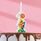 Свеча для торта "С Бабочкой", 10,2 см, разноцветная цифра "1" - фото 318322532