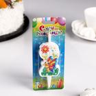 Свеча для торта «С Бабочкой», 10.2 см, разноцветная цифра 2  (артикул 5007009)  большой выбор товаров оптом и в розницу по низким ценам с доставкой