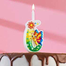 Свеча для торта "С Бабочкой", 10,2 см, разноцветная цифра "6"