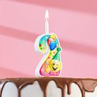 Свеча для торта "Смайлик с шарами", 9,9 см, цифра "2" - фото 1416331