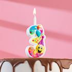 Свеча для торта "Смайлик с шарами", 9,9 см, цифра "3" - фото 8988260
