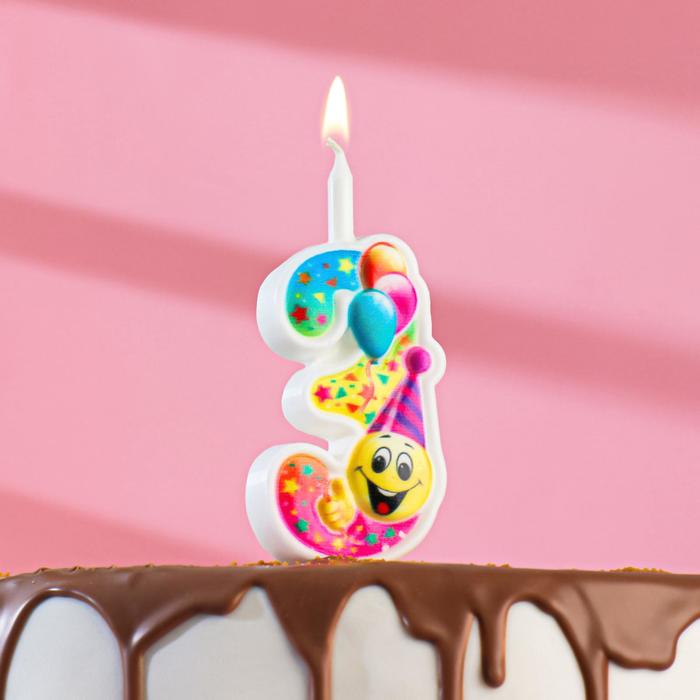 Свеча для торта "Смайлик с шарами", 9,9 см, цифра "3" - Фото 1
