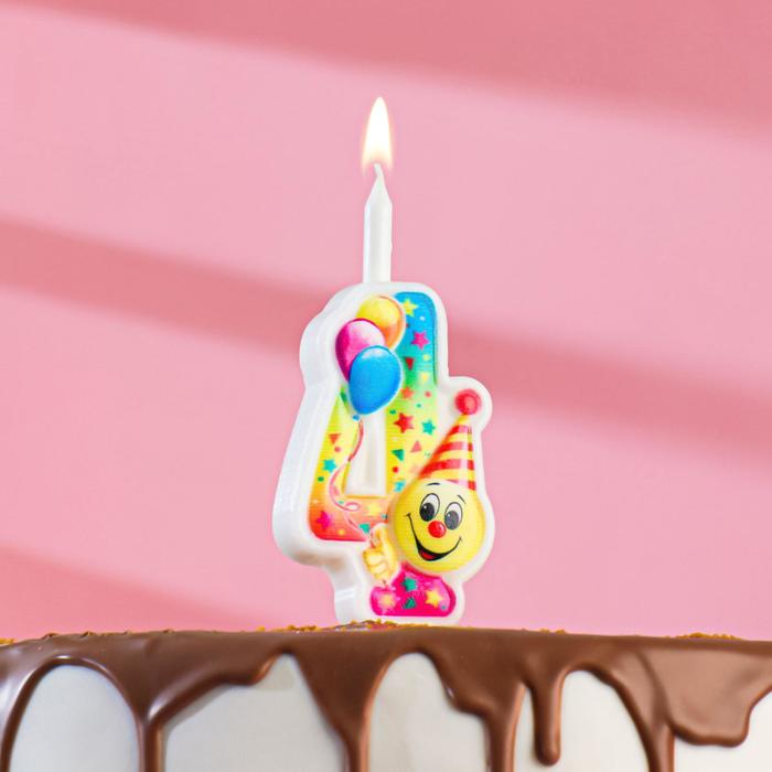Свеча для торта "Смайлик с шарами", 9,9 см, цифра "4" - Фото 1