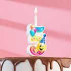 Свеча для торта "Смайлик с шарами", 9,9 см, цифра "5" - фото 318322539