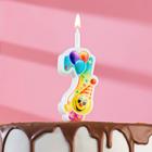Свеча для торта "Смайлик с шарами", 9,9 см, цифра "7" - фото 301772260