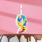 Свеча для торта "Смайлик с шарами", 9,9 см, цифра "9" - фото 8988266