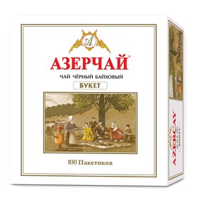 

Чай чёрный байховый "Азерчай", 100 х 2 г