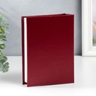 Фотоальбом на 100 фото 10х15 см "Классика" красный - фото 21064291
