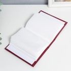 Фотоальбом на 100 фото 10х15 см "Классика" красный - фото 21064292