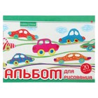 Альбом для рисования А5, 20 листов на скрепке «Хобби Тайм», блок 100 г/м2, МИКС - Фото 1