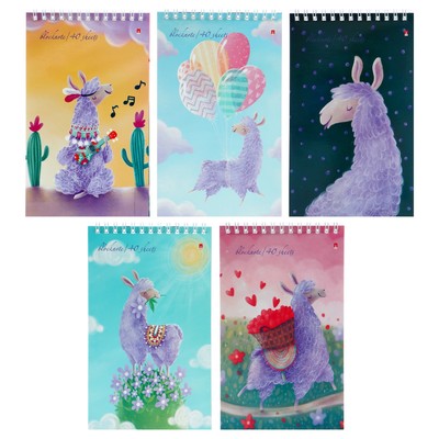 Блокнот А5, 40 листов на гребне «Лавандовые ламы», обложка ламинированный картон, блок 55 г/м², МИКС